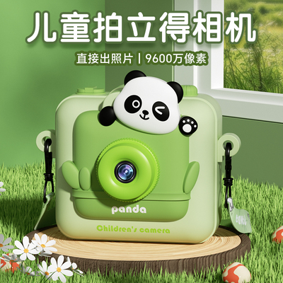 儿童生日礼物女孩6岁n10十12男孩8女童实用的5小朋友宝宝三3玩具4