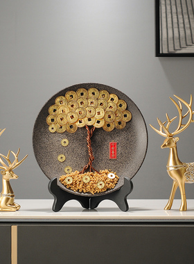 客厅酒柜摇钱树i发财摆件电视柜玄关盘子装饰品招财鹿前台开业礼