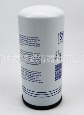 柴油滤芯420799 4207993 柴P油发电机组柴油滤芯