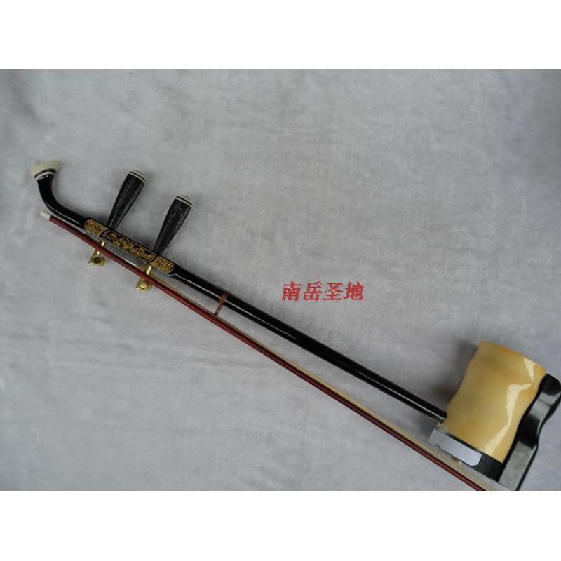 包邮供应扁c铜轴杆百色刻花花鼓大筒 花鼓戏伴奏 二胡 民族乐器