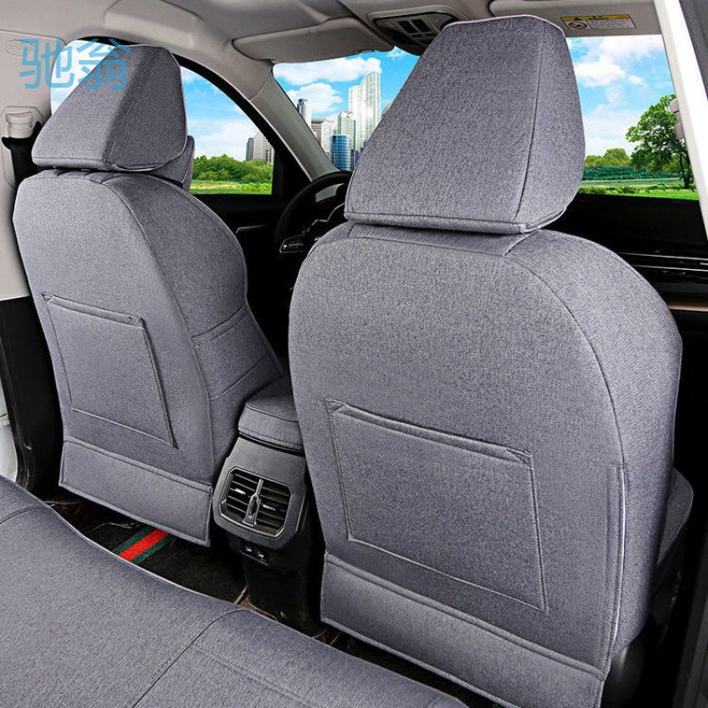 sZT现做全包围五座汽车座套四季通用坐垫L七座座椅套亚麻布艺专用