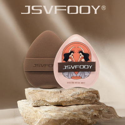 0.9元/个！1.9元桔妃气垫棉花糖粉扑*2个装