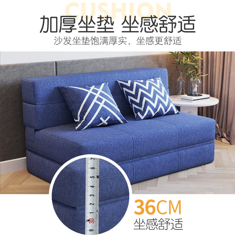 榻榻米沙发床可折叠多功能小户型家用1.2米单双人两用乳胶简易床