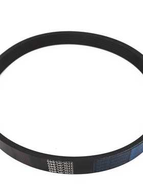 橡胶多楔带PL1365 PL1370 PL1372 PL1375 PL1380多沟皮带传动带