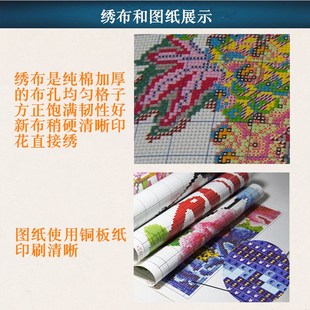 自己绣线绣厚德载物十字绣上善若水竖版2024新款清新简单绣字画小