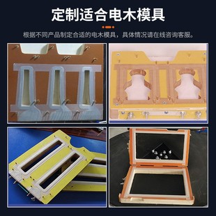 半自动吸塑机包装封口机圆盘泡壳纸卡吸塑封口热合机烫卡吸卡机