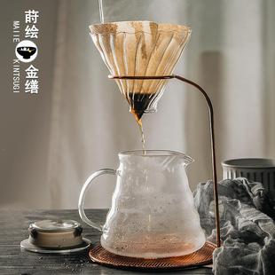 手冲咖啡支架过滤杯v60滤纸滴漏式 手冲咖啡壶过滤器具套装 分享壶