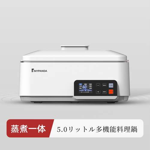 电煮锅多功能料理锅煎炸蒸煮炒一体电饭锅炒菜电炒锅火锅家用电锅