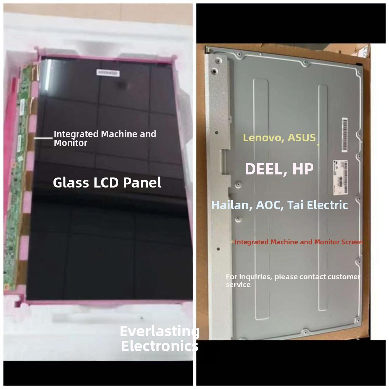 LM238WF4 MV238FHM戴尔P2419H U2417H U2419H U2422HX U2424屏幕