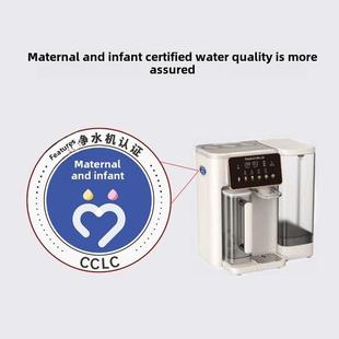 碧云泉净水机C7Max智能家居一体机桌面免安装 G3直饮水反渗透净水