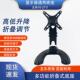 液晶显示器通用底座 可调高度铝合金显示器支架