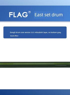 理光Mp2014东力鼓芯2501 2852 3350 3351 3352 3053 3353墨盒鼓芯