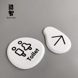 简约创意日系风格 个性 洗手间门牌卫生间提示牌酒店民宿家用标志牌