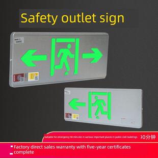 Kld集中电源控制消防应急灯智能指示灯安全出口疏散标志24V36V