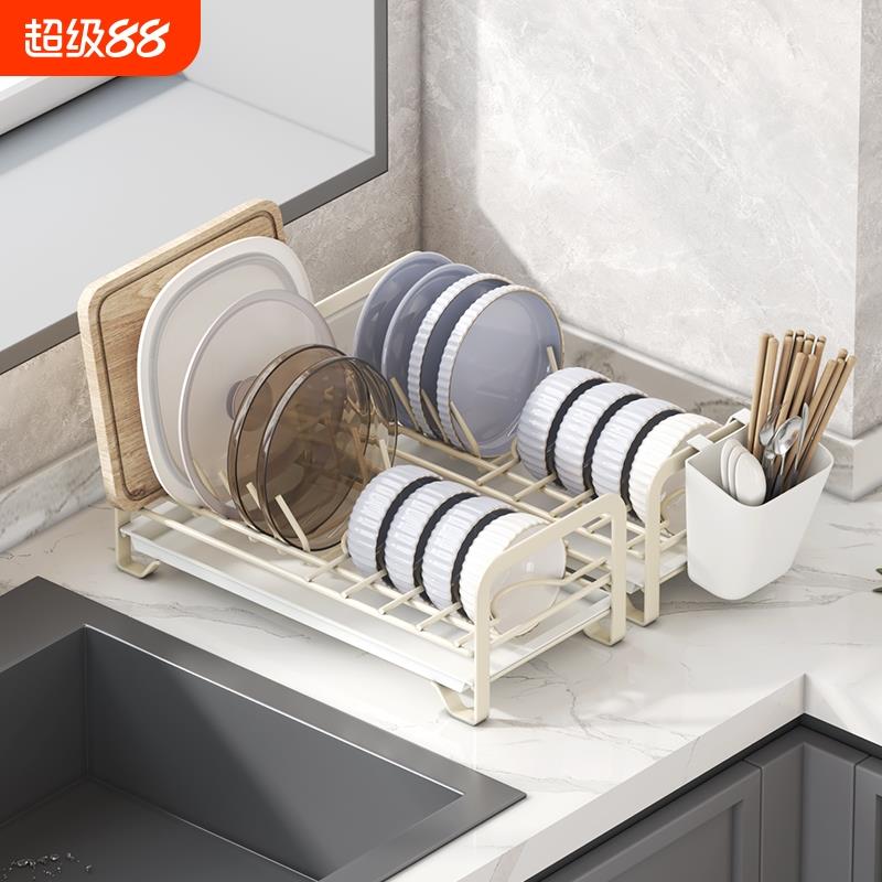碗碟收纳架不锈钢厨房碗盘架抽屉柜内沥碗架沥水橱柜碟子盘子收纳