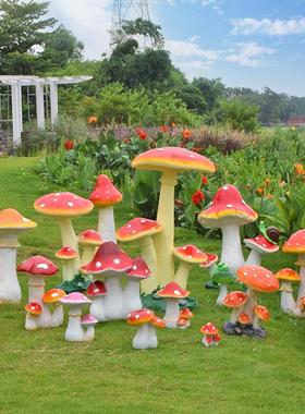 户外园林彷真蘑菇摆件植物小品树脂公园绿化景观雕塑花园庭院装饰