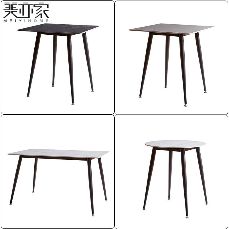 卡东尔岩板轻奢水泥灰餐桌工业风家用桌椅组合复古圆桌奶茶店方桌