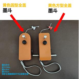 装饰装修木工墨斗弹线划线工具