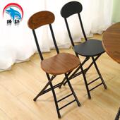 折叠椅子靠背凳子家用椅餐桌凳高餐椅小圆凳板凳简易简约可携式 钓