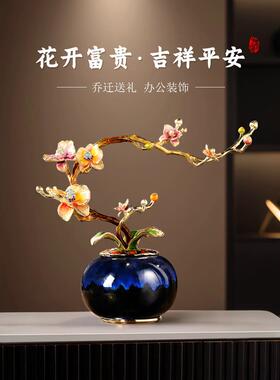 新中式轻奢摆件高级感创意桌面客厅高档玄关家居高端大气装饰礼品