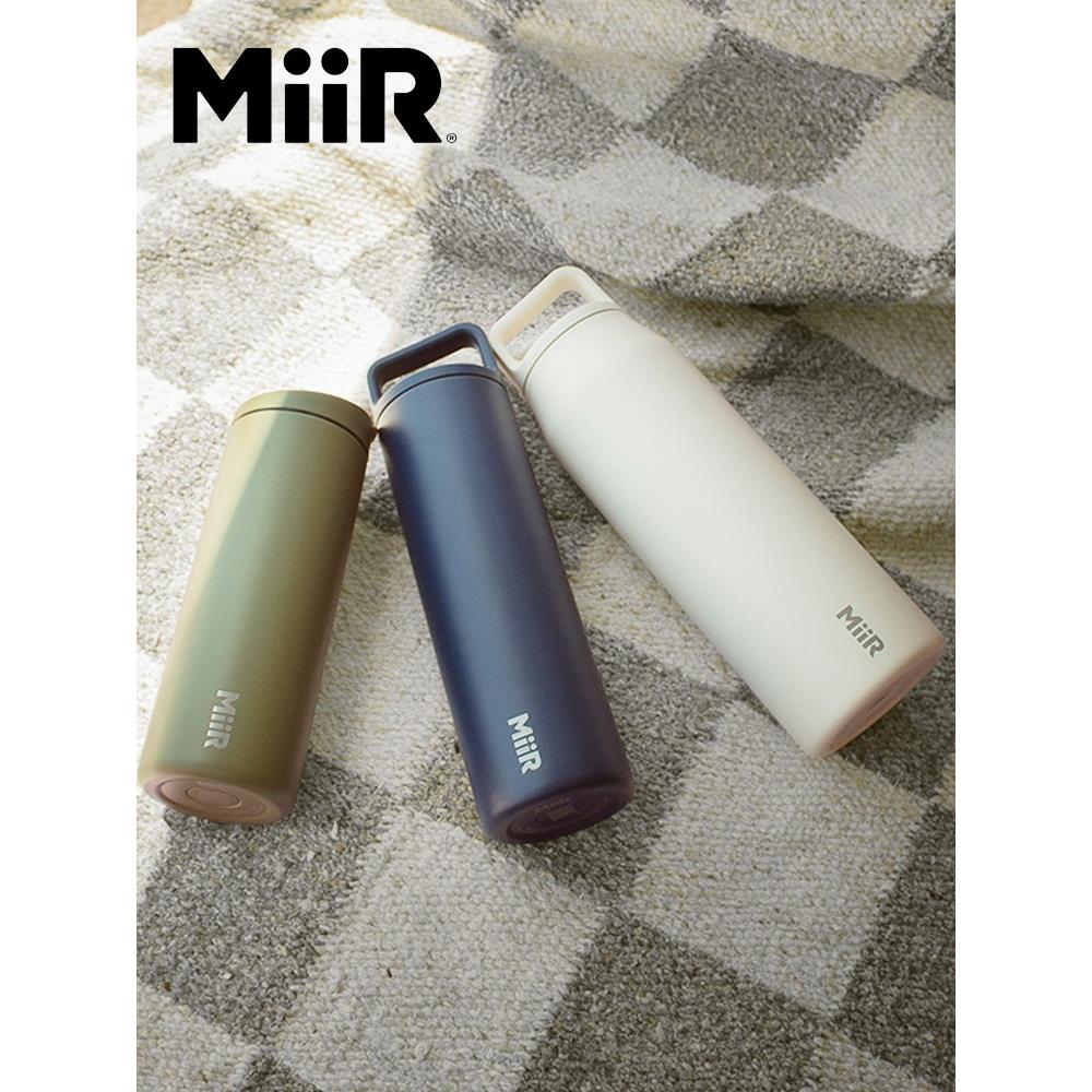 美国MiiR保温杯宽口随行杯便携咖啡杯大容量旅行手提户外防漏水杯