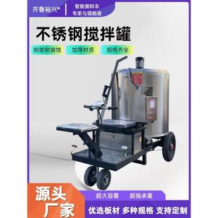 全自动粥料车养猪场上料车电动投喂机自动搅拌液态料自动喂料设备