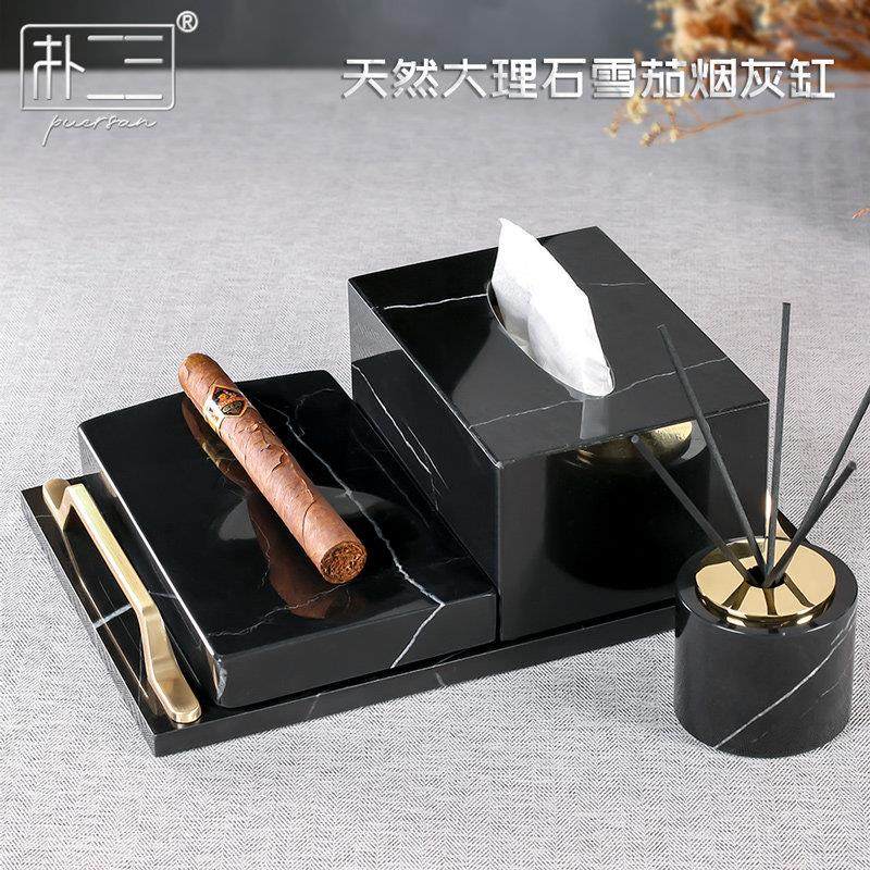 天然大理石雪茄烟灰缸 办公室茶桌纸巾盒香薰瓶托盘套装轻奢摆件,家居饰品,装饰烟灰缸,淘宝优惠券,粉丝福利购,淘宝优惠卷