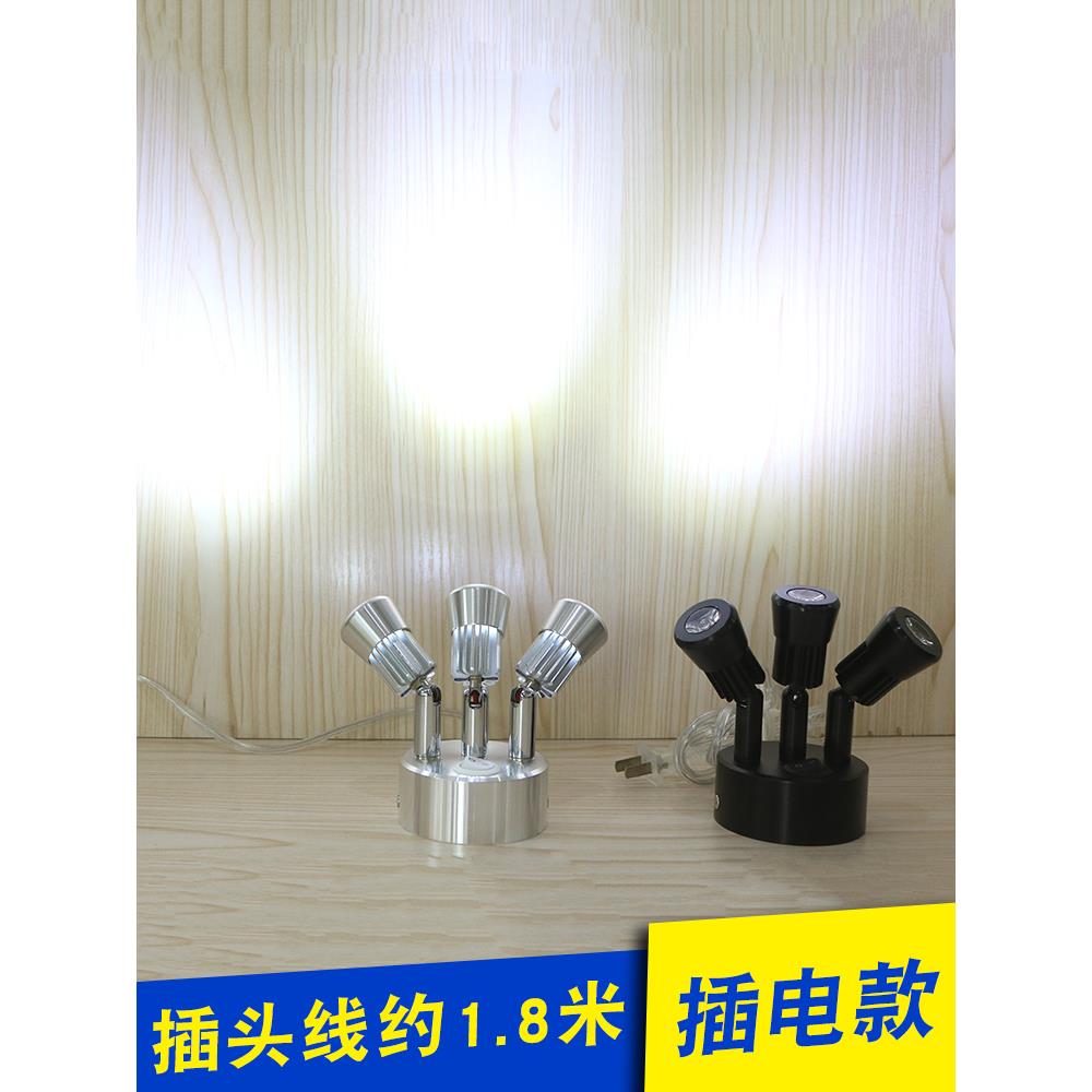 Led电视背景墙聚光灯壁挂式暖黄色插件多头可调角度表面安装防眩