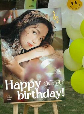 10岁孩子生日欢迎卡片风格照片背景板Kt板自定义道具场景装饰安排