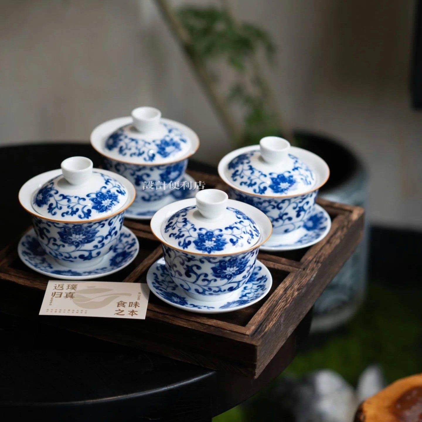 新中式国风青花瓷咖啡杯中式陶瓷盖碗茶杯覆古甜品杯子青花瓷茶具,餐饮具,盖碗,淘宝优惠券,粉丝福利购,淘宝优惠卷