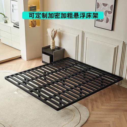 现代简约悬浮床架极简铁床架拼接无床头铁架床铁艺双人排骨架悬空