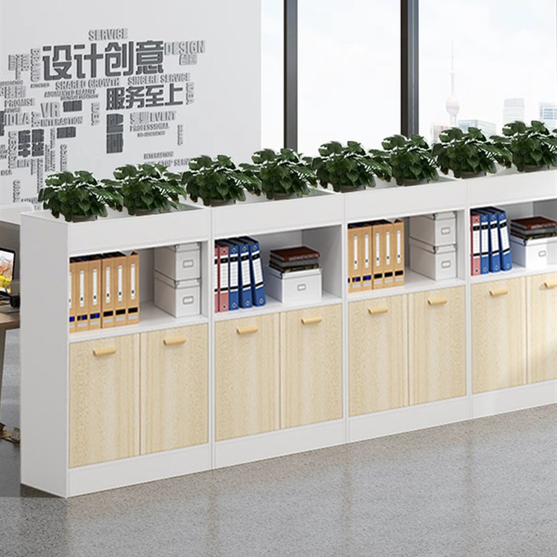文件柜木质带锁办公柜q隔断柜办公室柜子矮柜花槽柜储物柜收纳柜