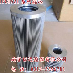150 NDQ NDQ100 200 钢厂液压油滤芯 原机品质
