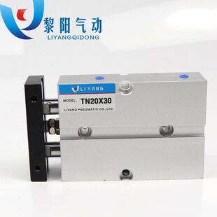 10X15x20x25x30x40x50x60x70x80x100x150 TDA双杆双轴气缸TN10