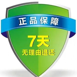 清亚克力舞蹈镜子贴墙自粘家用拼接大整面全身镜软跳舞练垒德株