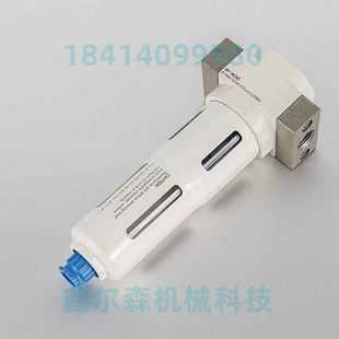 16mpa MIDI OFR 压调压阀HFR