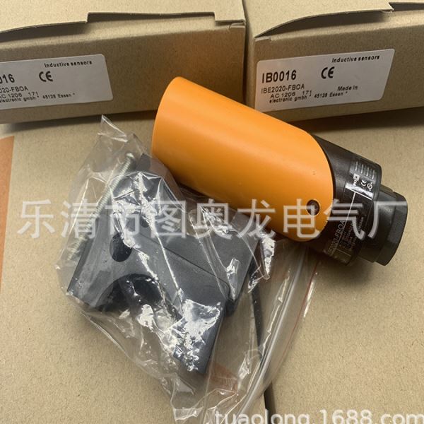 全新现货现货IB5124  IB5125感应开关质保一年