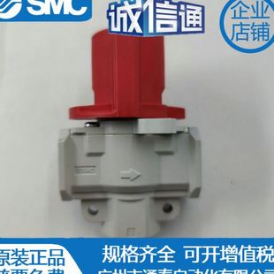 F螺纹 02A SMC残压释放阀VHS20 03A 04A
