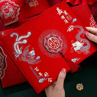 礼金簿签到本结婚嘉宾随礼记账本婚礼档喜薄册礼簿婚庆用品大全