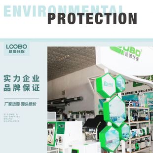 垂直倾斜振荡分液漏斗无极变速 分液漏斗振荡器 萃取振荡器