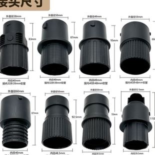 502工业吸尘器管子配件通用吸尘软管202螺纹管301波纹管 杰诺JN