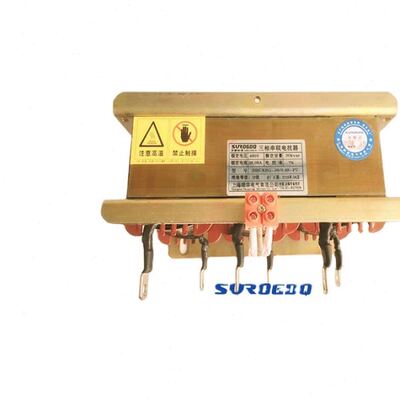 【三相串联滤波电抗器】顺容5-120kvar电力电容器专用 低压、消谐