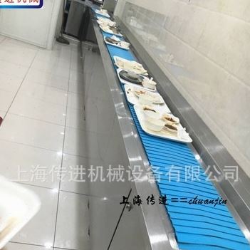 供应自助餐传菜传送带 自动传菜输送机，上海厨房餐盘输送带