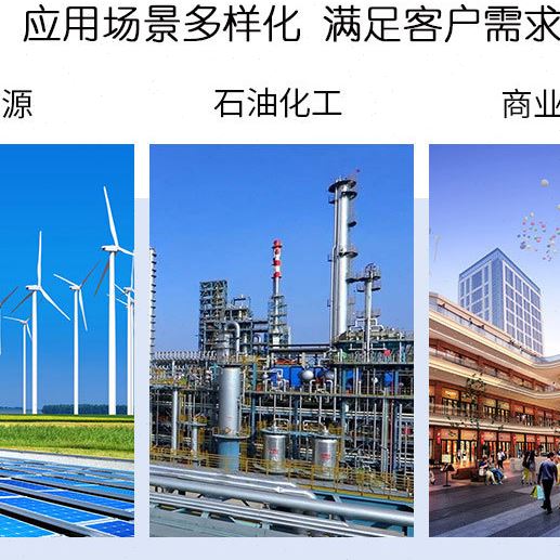 KNX系统 6路带电量开关执行器 开关模块 智能照明系统