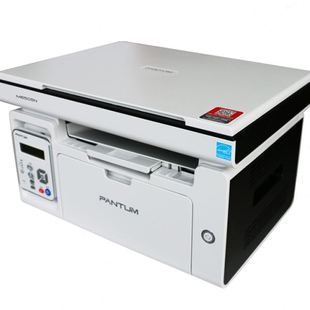 奔图PANTUM A4黑白激光喷墨打印复印扫描多功能一体机M6505N