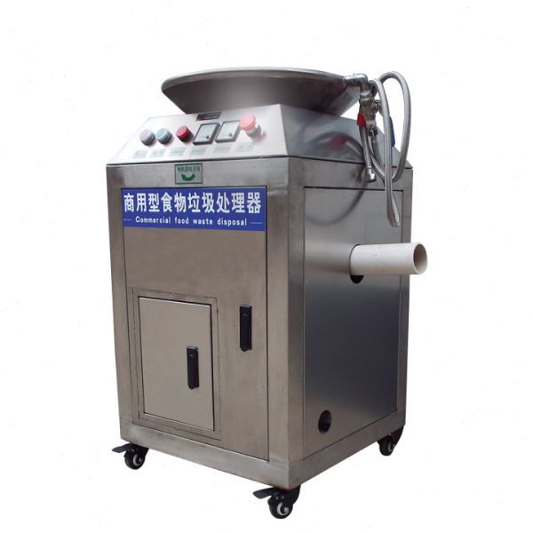 垃圾处理器商用餐厨大型酒店食堂厨房厨余泔水粉碎机潲水处理设备