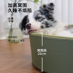 通用宠物夏季 可拆洗狗窝四季 大型犬泰迪比熊狗床小型犬超级大猫窝