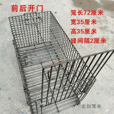 双门加密捕捉笼全自动抓猫神器铁笼老鼠笼动物人道救助笼无伤害笼