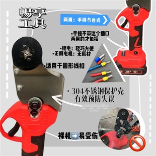 锂电管型端子压线钳电工四边冷压针型铜鼻子线鼻子接线端子