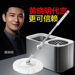 一墩布桶拖地自动甩拖懒人拖布净 大卫旋转拖把家用免手洗2023新款